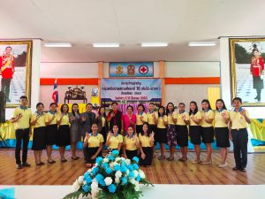 ประชุมใหญ่สามัญ กลุ่มเครือข่ายสถานศึกษาที่ 16 (คันไร่-ฝางคำ)